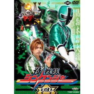 スミレ◇16歳!! 1(第1話、第2話) レンタル落ち 中古 DVD テレビドラマ
