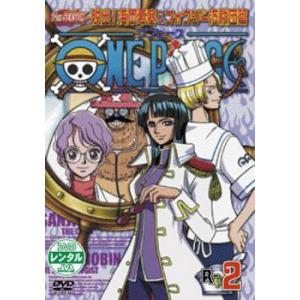 ONE PIECE ワンピース セブンスシーズン 脱出!海軍要塞＆フォクシー海賊団篇 R-2 レンタル落ち 中古 DVD