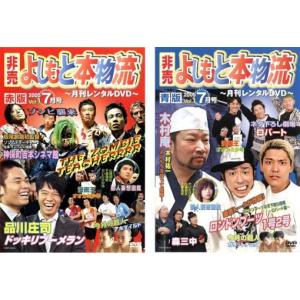 魔法の天使 クリィミーマミ 全9巻セット/DVD 中古 レンタル落ち/c6877