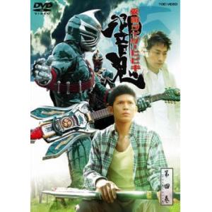 DVD 恐竜戦隊ジュウレンジャー 全10巻 ※ケース無し発送 レンタル落ち
