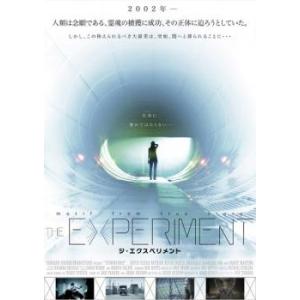 ジ・エクスペリメント THE EXPERIMENT レンタル落ち 中古 DVD
