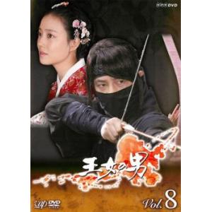 パクシフドラマ 黄金の私の人生 第1話【パク・シフ主演】 | 新しい未来のテレビ | ABEMA