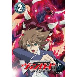 カードファイト!! ヴァンガード 02(第5話〜第8話) レンタル落ち 中古 DVD