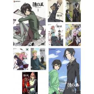 タンタンの冒険 全10枚 ▽レンタル用 全巻セット 中古 DVD : 遊ING畝刈