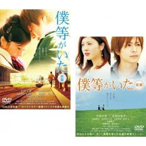 六本木クラス DVD BOX : カシワヤ楽器Yahoo!店 - 通販 - Yahoo