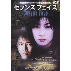 チャンファ、ホンリョン 全37枚 第1話〜最終話 【字幕】 レンタル落ち
