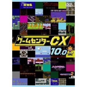 ゲームセンターCX 39.0 レンタル落ち 中古 DVD : BANKSIDE CINEMA