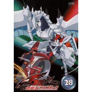 遊戯王 5D’s ファイブディーズ DUELBOX 13 DVD 遊☆戯☆王5D's DVDシリーズ DUEL BOX(13) 中古DVD・ブルーレイ