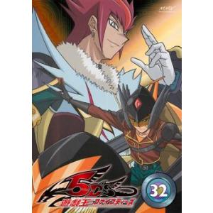 遊戯王5D's DVDシリーズ DUELBOX13（最終） : トシゲイト10 - 通販