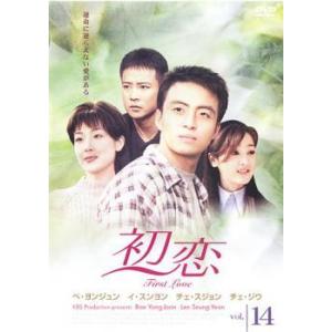 DVD 水戸黄門 第三部 全10巻 東野英治郎 ※ケース無し発送 レンタル落ち
