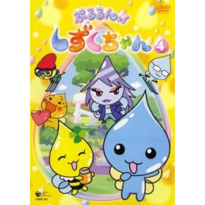 xs779 レンタルUP・DVD じゃりン子チエ 全12巻 ※ケース無/2、5、9、10