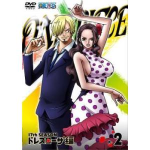 ゼロの使い魔 全13枚 三美姫の輪舞 全7巻 + F 全6巻 全巻セット