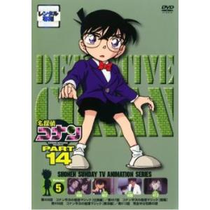 ちびまる子ちゃん テレビ放送25周年記念SP「まる子,さぬきに行く」の巻　外5点 ちびまる子ちゃん テレビ放送25周年記念SP まる子、さぬきに行く の巻