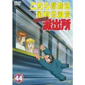 ぷるるんっ!しずくちゃん あはっ☆ 13(第49話〜第51話 最終) レンタル