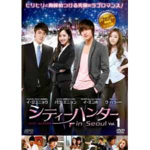 ✨ゲームセンターCX DVD レンタル落ち 抜け巻あり ゲームセンターCX 16.0 レンタル落ち 中古 DVD : Value Market - 通販