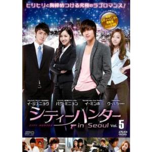 シティーハンター in Seoul DVD（全話） シティーハンター in Seoul 日本語字幕 DVD TV+OST+特典 全話収録 日本