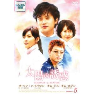 ☆【中古】 キルミー・ヒールミー (13巻セット) 【字幕】 [レンタル