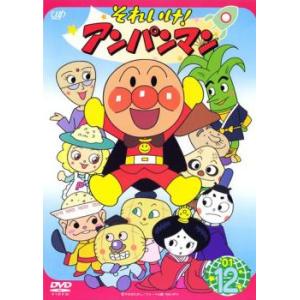 ぷるるんっ!しずくちゃん あはっ☆ 13(第49話〜第51話 最終) レンタル