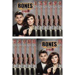【 DVD 】 BONES ボーンズ 骨は語る DVD BOX シーズン1〜9 Amazon.co.jp: BONES ―骨は語る― シーズン1 (SEASONSコンパクト