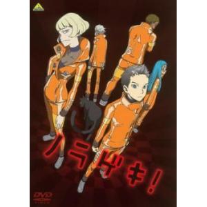 ノラゲキ! レンタル落ち 中古 DVD