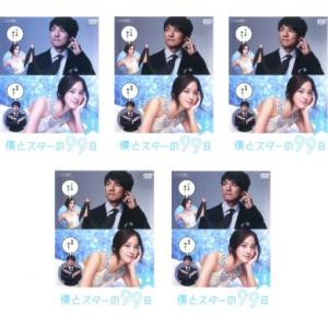 忠臣蔵 決断の時 DVD 4枚組 中村吉右衛門 : 映像と音の友社 - 通販