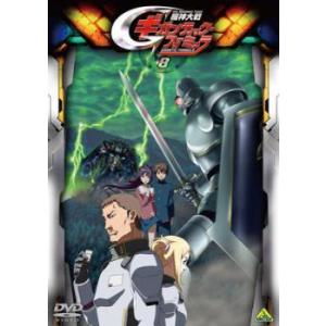 レア  長澤まさみ DVD クレイジーハニー CRAZY HONEY DVD musical-shop_ptdv-44