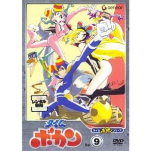 [378657]ルパン三世 PART4〜5(17枚セット)IV 全8巻 + イタリアン・ゲーム + 5 全8巻【全巻セット アニメ 中古 DVD】ケース無:: レンタル落ち ルパン三世 PART4〜5(17枚セット)IV 全8巻 + イタリアン・ゲーム 5 全8