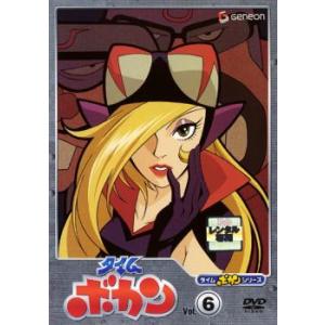 [378657]ルパン三世 PART4〜5(17枚セット)IV 全8巻 + イタリアン・ゲーム + 5 全8巻【全巻セット アニメ 中古 DVD】ケース無:: レンタル落ち ルパン三世 PART4〜5(17枚セット)IV 全8巻 + イタリアン・ゲーム 5 全8
