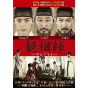 banksidecinema_79408