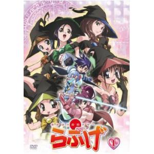 中古】 結婚指輪物語 (6巻セット) [レンタル落ち] [DVD] : 遊ING浜町店
