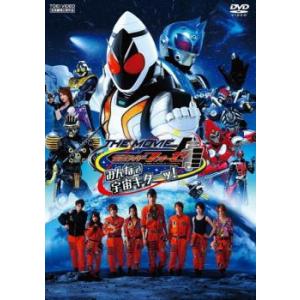 ケース付 仮面ライダーリバイス DVD 全12巻 全巻セット　レンタル落ち 仮面ライダーリバイス 1〜10 12 11巻セット 管理番号20382 レンタル