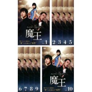 恋人 Vol.5(第9話〜第10話)【字幕】 レンタル落ち 中古 DVD 韓国ドラマ