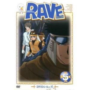 家庭教師ヒットマンREBORN! パート2 102-最終203話BOXセット