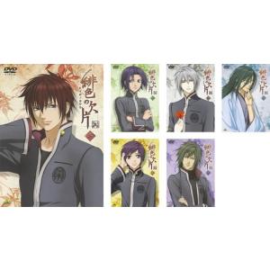 銀魂. 全19枚 銀魂.第4期 全18巻 + 劇場版 銀魂 THE FINAL レンタル