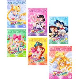 中古】 美少女戦士セーラームーンS (7巻セット) [レンタル落ち] [DVD