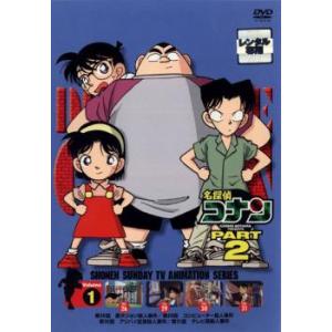 中古】 名探偵コナン PART28 (8巻セット) [レンタル落ち] [DVD] : 遊
