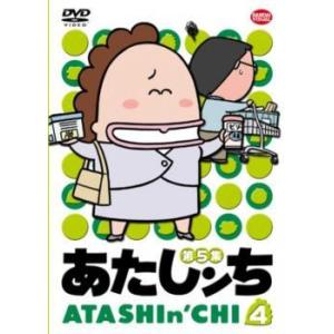 韓国ドラマDVD【カフェアントワーヌの秘密】【レンタル落ちDVD】【全話】 Amazon.co.jp: カフェ・アントワーヌの秘密 DVD-SET1 : ソンジュン