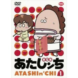 タンタンの冒険 全10枚 ▽レンタル用 全巻セット 中古 DVD : 遊ING畝刈