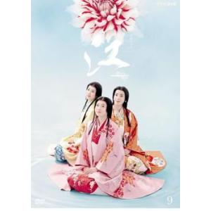NHKエンタープライズ エントリーでP10倍！ 大河ドラマ 江 姫たちの戦国