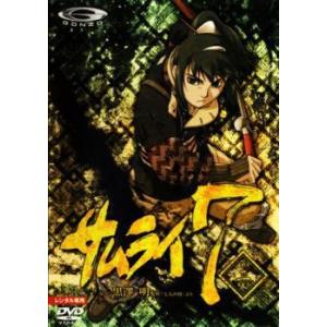 SAMURAI7 第二巻 レンタル落ち 中古 DVD