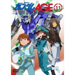機動戦士ガンダム AGE 11(第39話〜第42話) レンタル落ち 中古 DVD