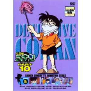 機動戦士 ガンダム SEED 11 レンタル落ち 中古 DVD : BANKSIDE CINEMA