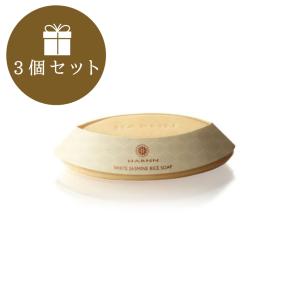 しろかね薬用美白パック 30g×2個（約1か月分） : PositivoRegalo