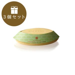 HARNN(ハーン)レモングラス＆ライスブラン ナチュラルソープ　/100g×3個セット