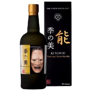 ギフト スピリッツ ジン 季の美 季能美 カスクエイジド 京都ドライジン 20th エディション 48度 700ml ウィスク イー おすすめ 人気