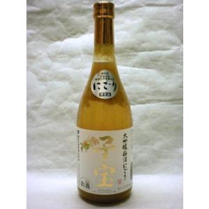 梅酒 子宝 大吟醸梅酒にごり 720ml 楯の川酒造の商品画像