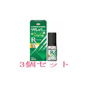 第1類医薬品 リザレックコーワ 60ml 3個セット Kowa 興和 ミノキシジル5 配合 発毛 育毛 脱毛 抜け毛 あすつく 送料無料 3c くすりのiq 通販 Yahoo ショッピング