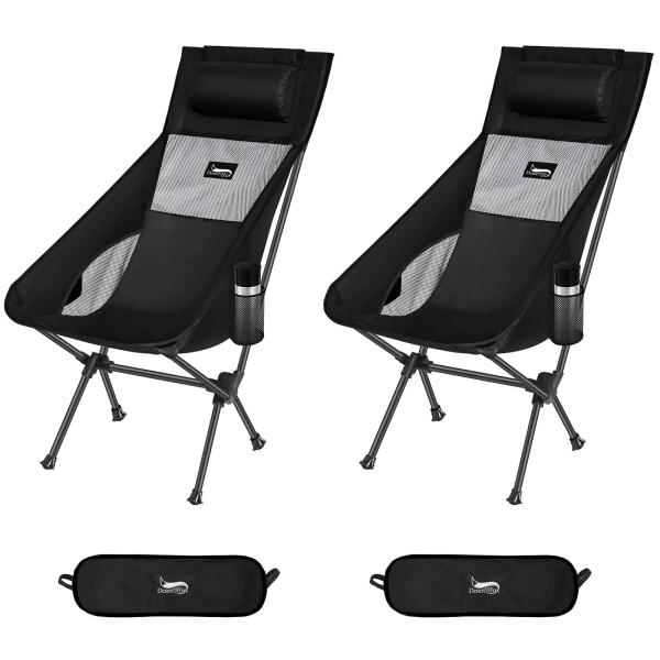 DesertFox アウトドアチェア 折りたたみ 枕付き 超軽量 【2個セット】【独自開発のカップホ...