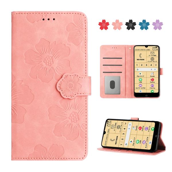 CASAFUNY らくらくスマートフォン a A401FC/Lite MR01 用 ケース 手帳型 ...