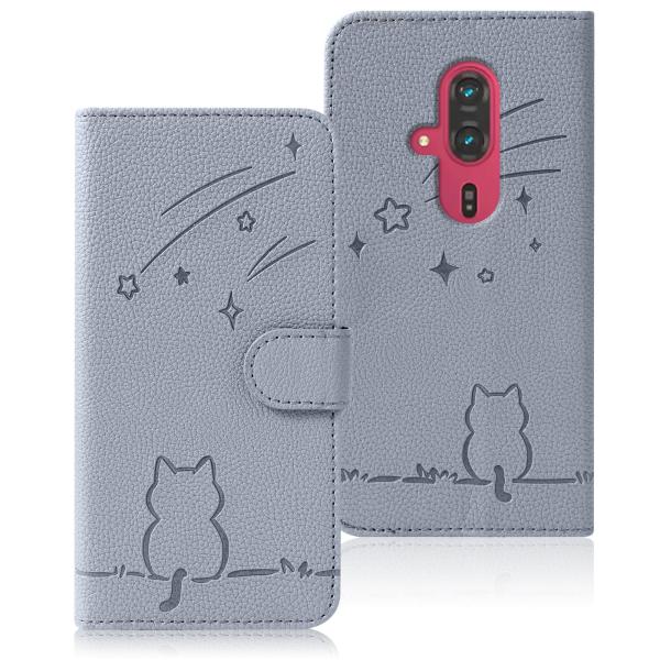 Rosbtib らくらくスマートフォン F-53E ケース 手帳型 ドコモ F53E ケース 流れ星...